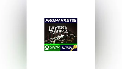 Layers of Fear 2 EU XBOX One Key   EUROPE