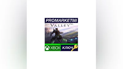 Valley EU XBOX One Key   EUROPE