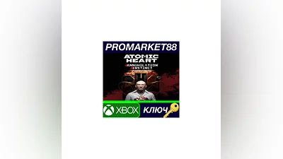 Atomic Heart - Annihilation Instinct DLC US XBOX One