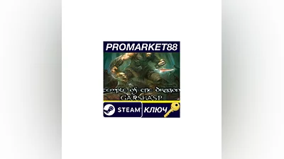 Garshasp: The Monster Slayer Steam Key  GLOBAL