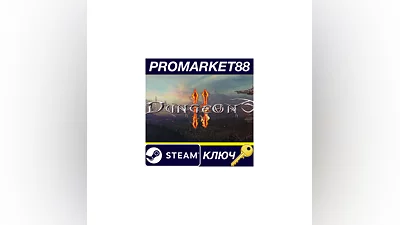 Dungeons 2 EU PC Steam Key   EUROPE