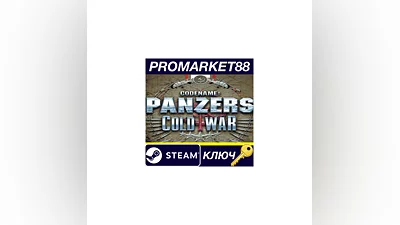 Codename: Panzers Cold War Steam Key  GLOBAL
