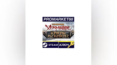 Warhammer: End Times - Vermintide Karak Azgaraz DLC S