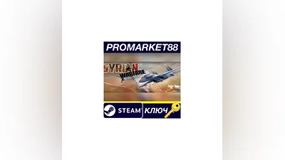 Syrian Warfare PC Steam Key   GLOBAL