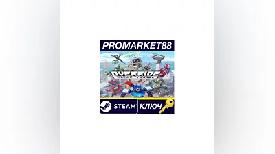 Override: Mech City Brawl Steam Key  GLOBAL