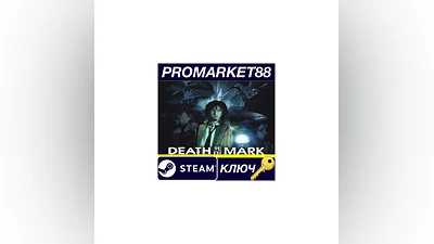 Spirit Hunter: Death Mark Steam Key  GLOBAL