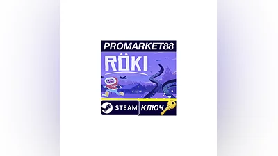 Röki Steam Key   GLOBAL