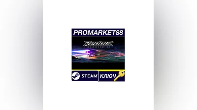 Redout: Enhanced Edition EU Steam Key  EUROPE