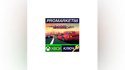Horizon Chase Turbo EU XBOX One Key  EUROPE