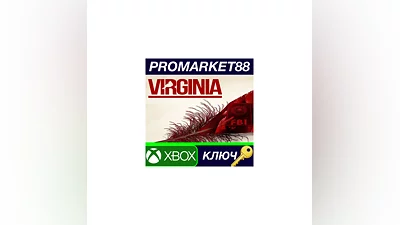Virginia US XBOX One Key   USA