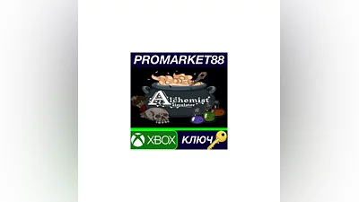 Alchemist Simulator EU XBOX One / Xbox Series X|S Key