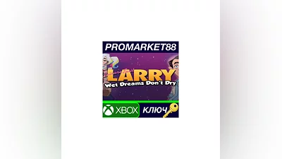 Leisure Suit Larry - Wet Dreams Don't Dry EU XBOX One