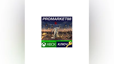 We. The Revolution EU XBOX One / Xbox Series X|S Key