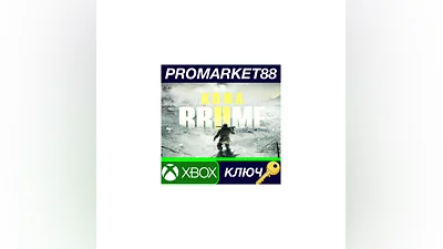 Kona II Brume US XBOX One / Xbox Series X|S Key