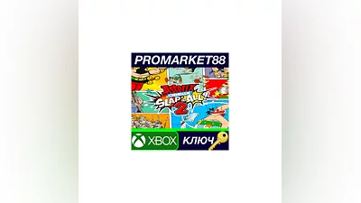 Asterix & Obelix Slap Them All! 2 EU XBOX One / Xbox