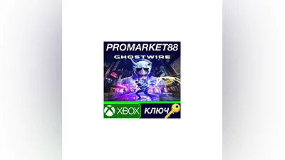 GhostWire: Tokyo EU Xbox Series X|S Key  EUROPE