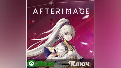 AFTERIMAGE   XBOX  KEY