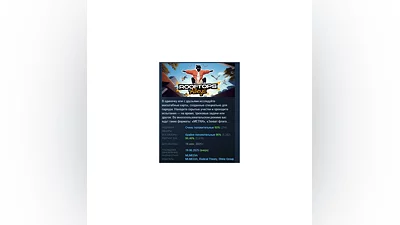 Rooftops & Alleys: The Parkour Game  STEAM GIFT RUSSIA