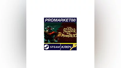 The Deadly Tower of Monsters EU Steam KeyEUROPE