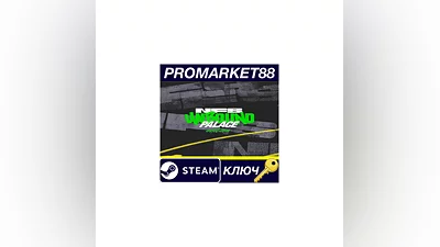 Need for Speed Unbound Palace Edition Steam Key