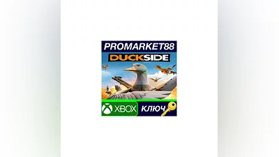DUCKSIDE EU Xbox Series X|S Key EUROPE