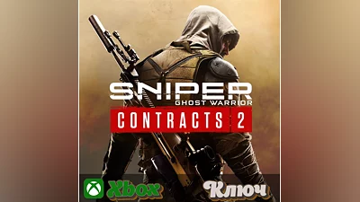 SNIPER GHOST WARRIOR CONTRACTS 2  XBOX  KEY