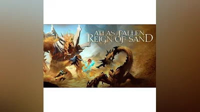 Atlas Fallen: Reign of Sand   PS5  TURKEY