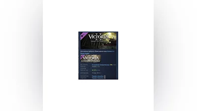 Victoria II: Heart of Darkness DLC STEAM GIFT RUSS