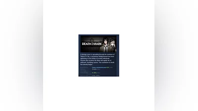 Spirit Hunter: Death Mark   STEAM GIFT RUSSIA