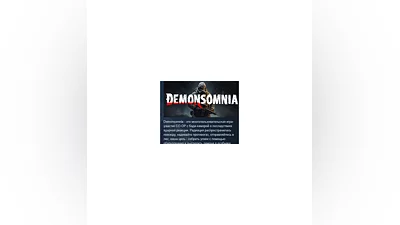 Demonsomnia   STEAM GIFT RUSSIA