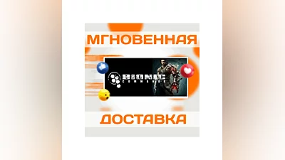 BIONIC COMMANDO  STEAM  GLOBAL + RU  KEY