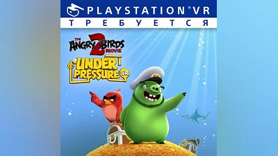 The Angry Birds Movie 2 VR: Under Pressure PS4 Ukraine
