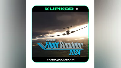 Microsoft Flight Simulator 2024  STEAM GIFT  AUTO