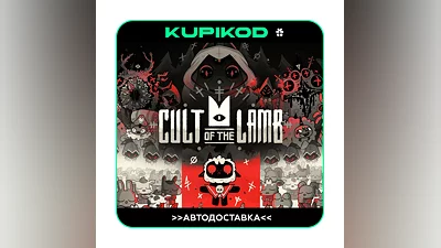 Cult of the Lamb STEAM GIFT  AUTO RU|KZ|UA|CIS