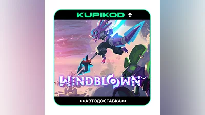 Windblown STEAM GIFT  AUTO-DELIVERY