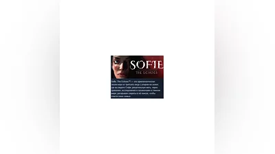 Sofie: The Echoes   STEAM GIFT RUSSIA