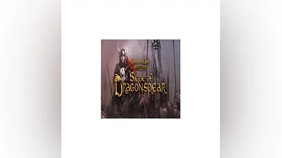 Baldur's Gate: Siege of Dragonspear   GOG   (PC)