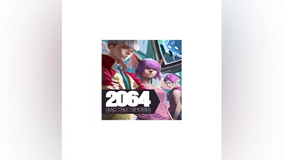 2064: Read Only Memories   EPIC GAMES   (PC)