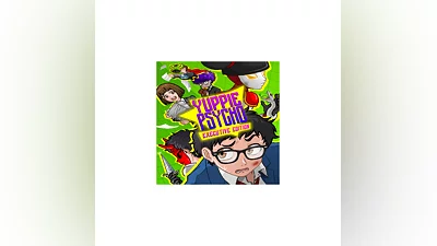 Yuppie Psycho: Executive Edition   EPIC GAMES   (PC