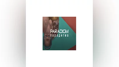 Paradigm   GOG   (PC)