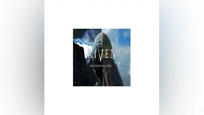 Riven: The Complete Collection   GOG   (PC)