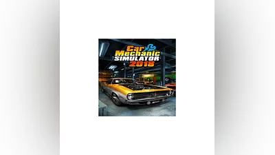 Car Mechanic Simulator 2018   EPIC GAMES   (PC)