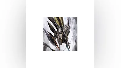 Ikaruga   EPIC GAMES   (PC)