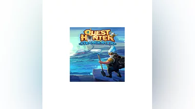 Quest Hunter: Strangewood   EGS DLC   (PC)