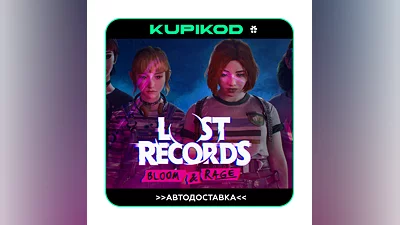 Lost Records: Bloom & Rage STEAM GIFT ALL REGIONS