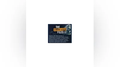 The Darkest Files   STEAM GIFT RUSSIA