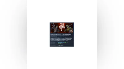 LIZARDS MUST DIE 2   STEAM GIFT RUSSIA