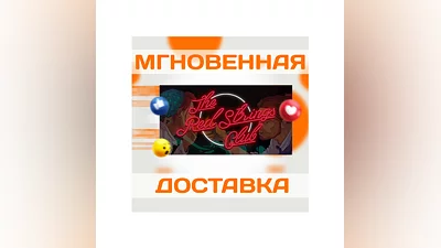 THE RED STRINGS CLUB  STEAM  KEY