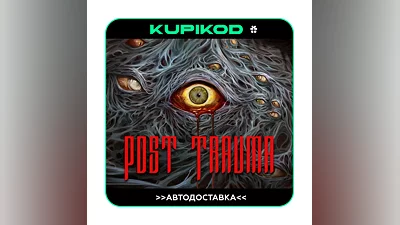 Post Trauma STEAM GIFT ALL REGIONS