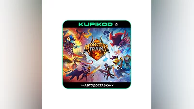 Monster Train 2 STEAM GIFT ️ALL REGIONS